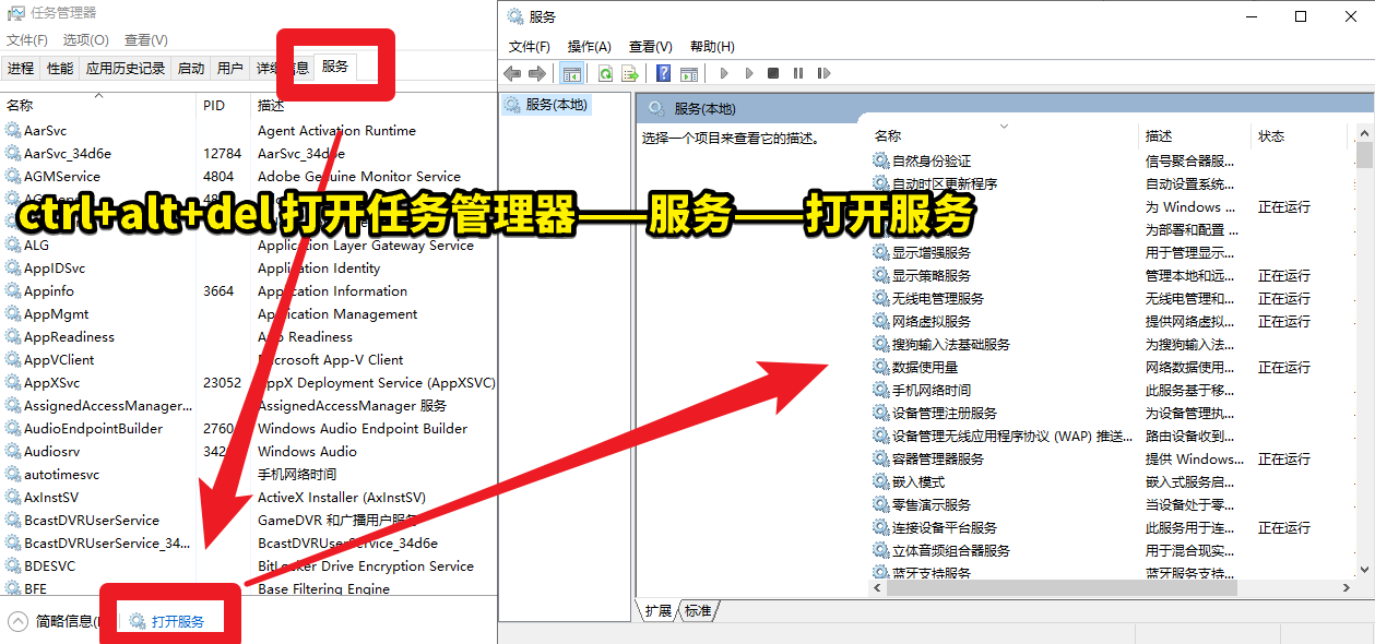 Win7安裝Nvida顯卡驅(qū)動(dòng)，提示缺少kb4474419和kb4490628的解決方法