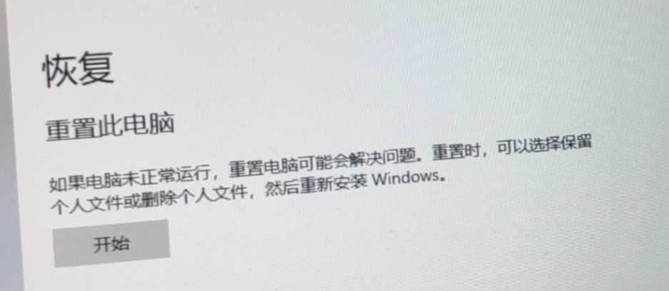 華碩筆記本無線網(wǎng)卡代碼10？附筆記本自己換無線網(wǎng)卡教程