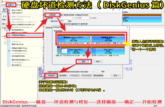 企業(yè)微信截圖_16363652465318.png