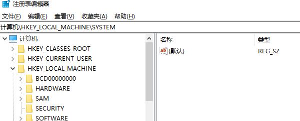 修改注冊(cè)表