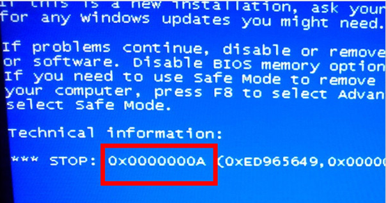 提示藍(lán)屏代碼0×000000A如何解決？